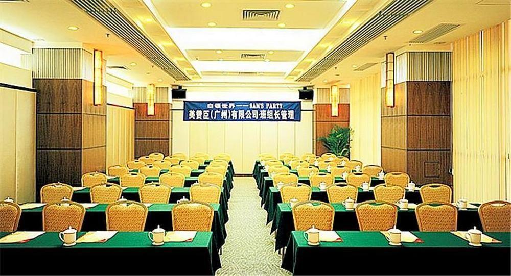 Guangdong Pearl Garden Hotel Guangzhou Bagian luar foto