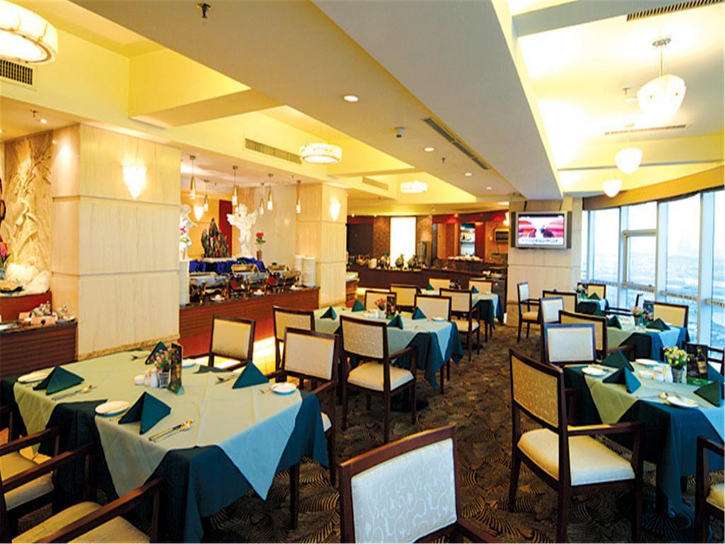 Guangdong Pearl Garden Hotel Guangzhou Bagian luar foto