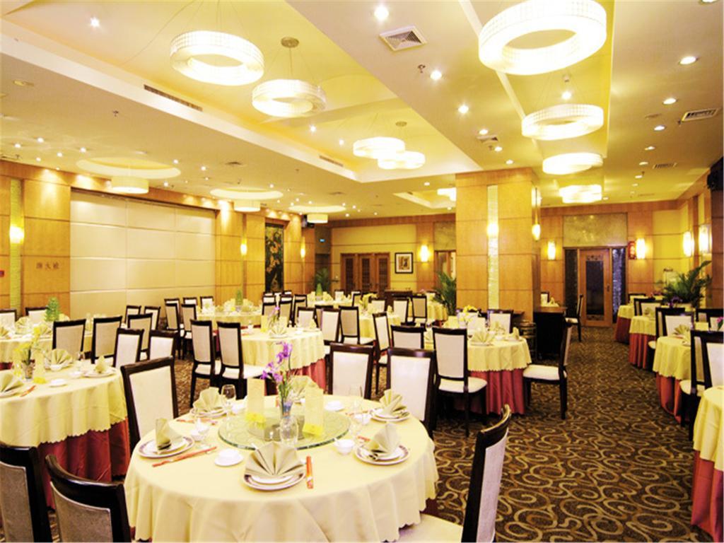 Guangdong Pearl Garden Hotel Guangzhou Bagian luar foto