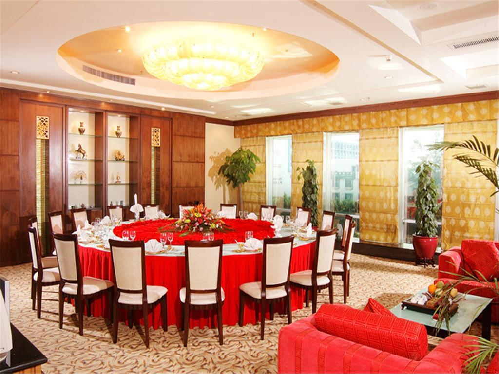 Guangdong Pearl Garden Hotel Guangzhou Bagian luar foto