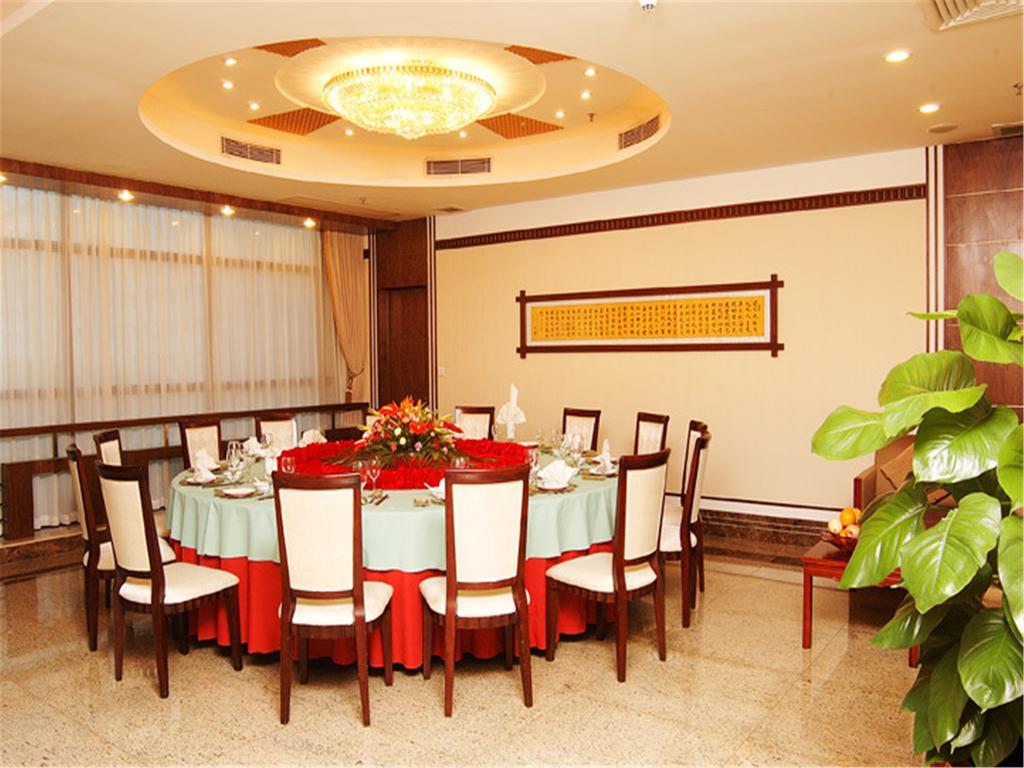 Guangdong Pearl Garden Hotel Guangzhou Bagian luar foto