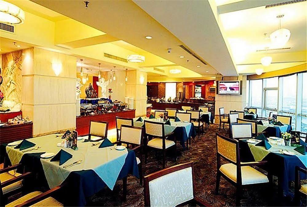 Guangdong Pearl Garden Hotel Guangzhou Bagian luar foto