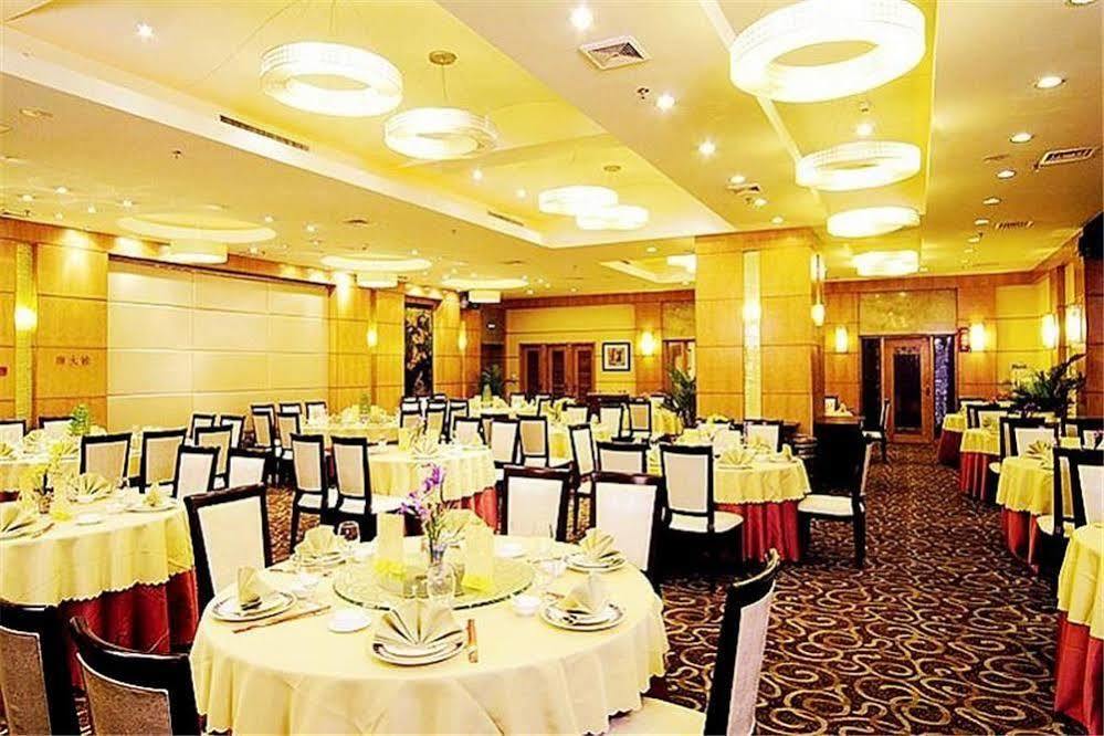 Guangdong Pearl Garden Hotel Guangzhou Bagian luar foto