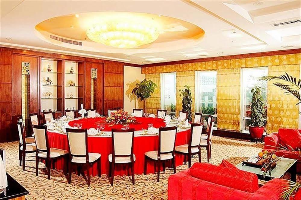 Guangdong Pearl Garden Hotel Guangzhou Bagian luar foto